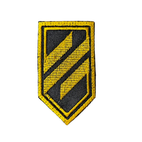 3ª Brigada de Asalto | Ucrania