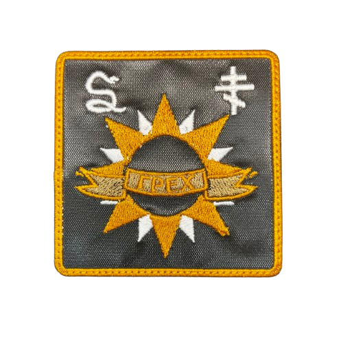 Facción "Sin" | S.T.A.L.K.E.R.